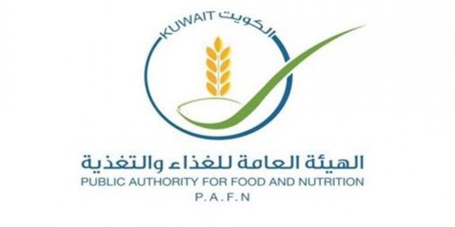 «لا للهدر.. نعم للاستدامة».. حملة توعوية للاستفادة من بقايا الطعام
