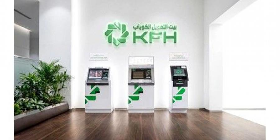 «بيت التمويل» يعزز تجربة العملاء بأحدث حلول الفروع الذكية