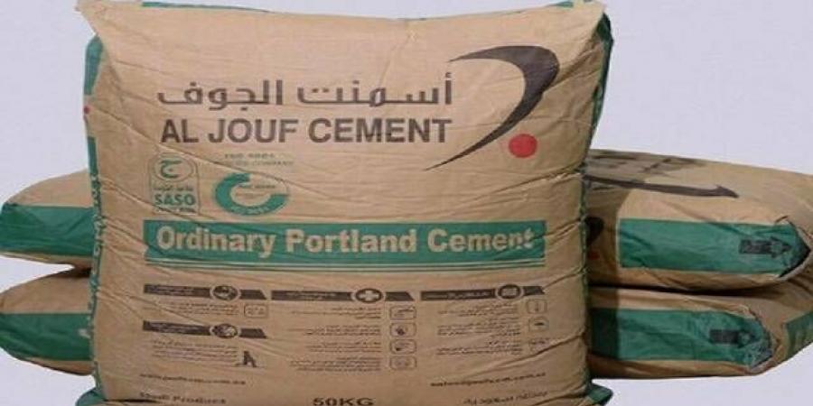 "أسمنت الجوف" تعيد تشكيل لجان المراجعة والمكافآت والترشيحات