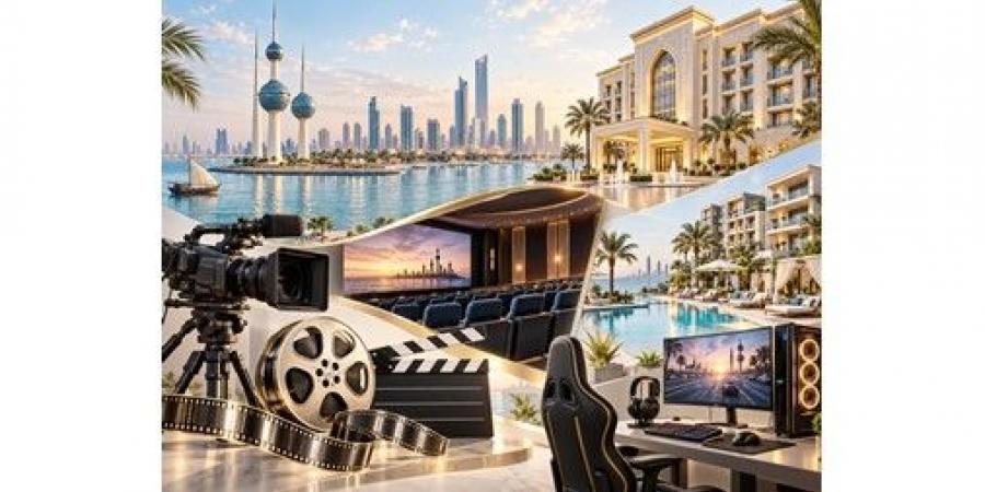 تعديلات على رسوم الأنشطة الفندقية والترفيهية