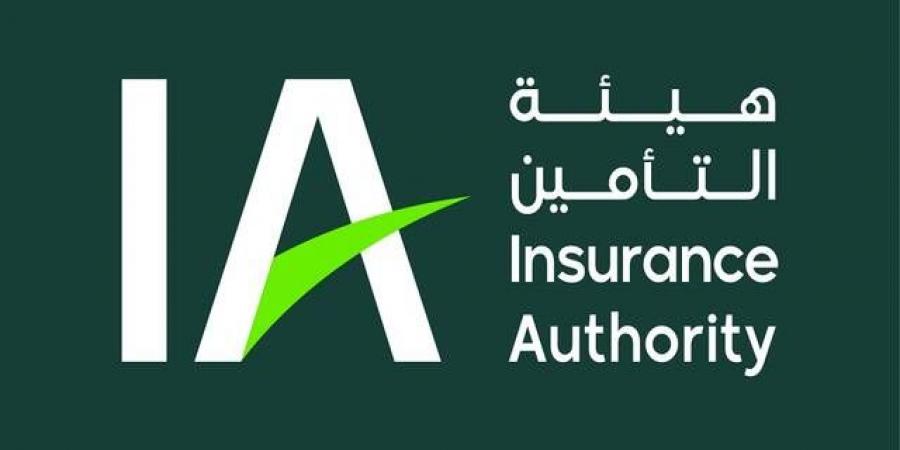 هيئة التأمين توقف "المتحدة للتأمين" عن إصدار أو تجديد وثائق لكافة المنتجات