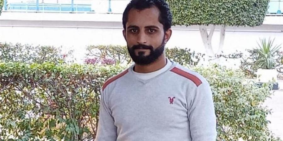 الصورة الأولى لشاب قتل على يد صديقه بسبب خلافات مالية بـ15 مايو