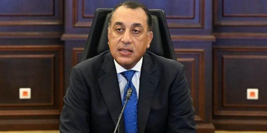 أخبار مصر اليوم: مولود جديد في مصر كل 15.9 ثانية.. الأرصاد تعلن طقس الـ 5 أيام المقبلة، الحرارة تصل إلى 43 درجة بالجنوب.. التفاصيل الكاملة لـ تأشيرات الحج المباشر