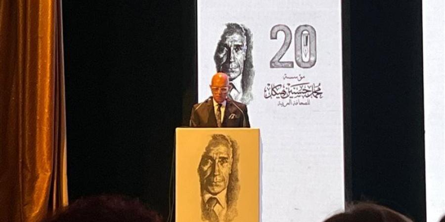 محمد سلماوي: إرث هيكل يتجاوز الصحافة إلى صناعة الوعي والتاريخ