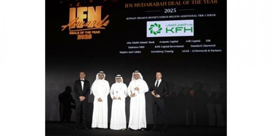 «بيتك كابيتال» تفوز بـ 6 جوائز مرموقة من «IFN» العالمية
