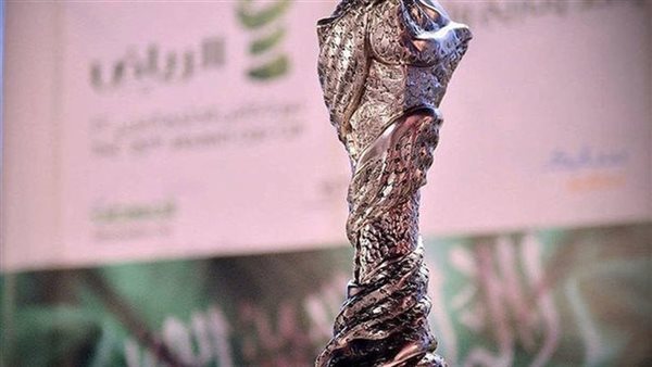 موعد مباراة السعودية والإمارات في نهائي خليجي 27