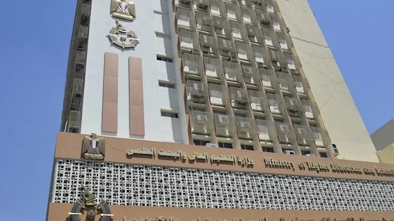 أسماء المقبولين بمنح الزيارات قصيرة الأجل في أكاديمية البحث العلمي.. رابط النتائج