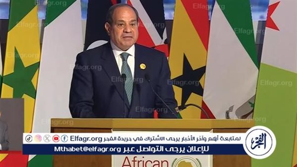 عاجل ـ السيسي يهنئ رئيس غانا برئاسة الاتحاد الأفريقي 2027.. ويؤكد تعزيز التعاون الاقتصادي والاستثماري بين البلدين