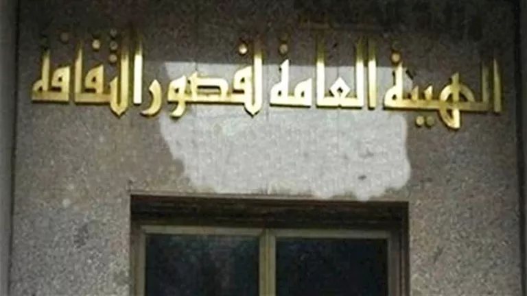 نوفمبر المقبل.. قصور الثقافة تعيد إطلاق المسابقة الأدبية المركزية