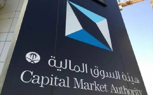5% من الأسهم تمنح المساهمين حق طلب خطة لمعالجة خسائر الشركات