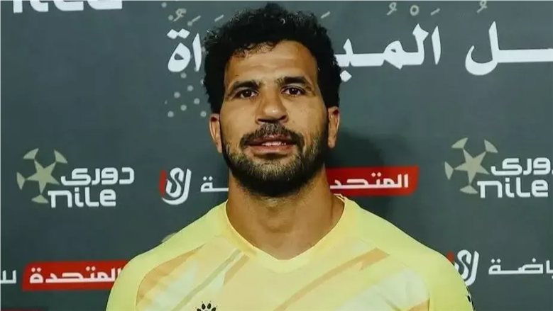 المهدي سليمان يقترب من حراسة مرمى الزمالك أمام الجيش الرواندي