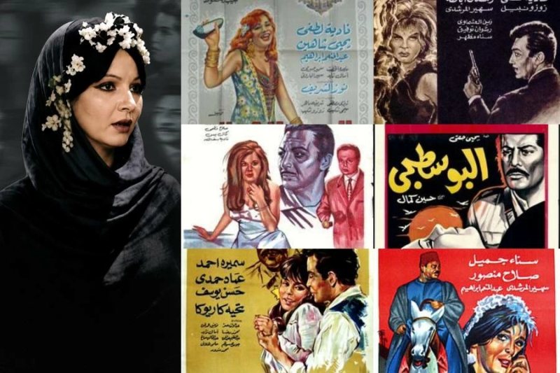 القائمة الكاملة للأفلام المرممة في الدورة الـ47 لمهرجان القاهرة السينمائي الدولي
