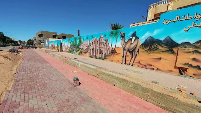 الجيزة: انتهاء تطوير شوارع منطقة البنك الزراعي بالباويطي (صور)