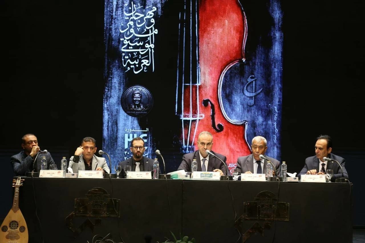 انطلاق المؤتمر العلمي لمهرجان الموسيقى العربية الـ34.. إهداء الدورة إلى اسمي زين نصار ومحمد حسن هليل