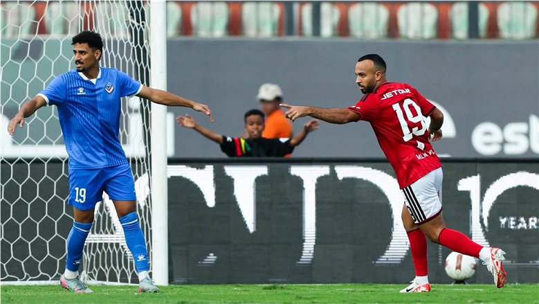 فحوصات طبية تحسم مشاركة "أفشة" مع الأهلي أمام الزمالك في القمة