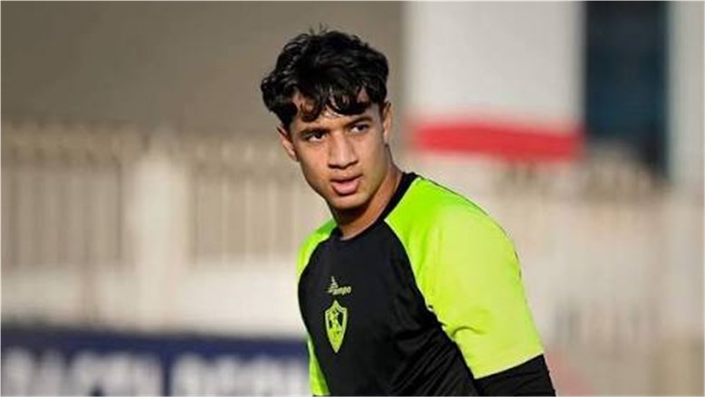 عمر عبدالعزيز يقترب من الظهور مع الزمالك أمام زد بسبب أزمة حراسة المرمى
