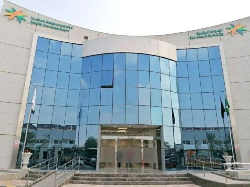 «الموارد البشرية»: تصحيح وضع اليمنيين يشمل العمالة المهنية والمنزلية