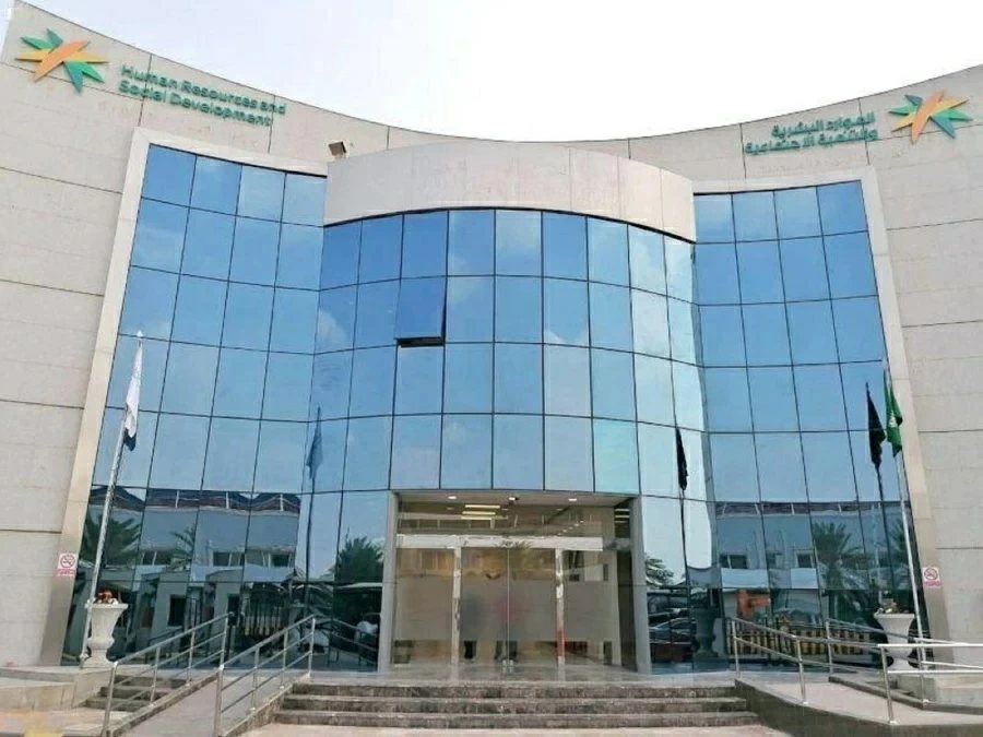 «الموارد البشرية»: تصحيح وضع اليمنيين يشمل العمالة المهنية والمنزلية