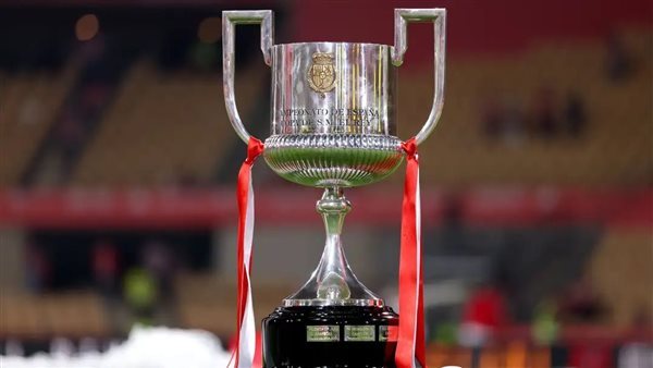 سحب قرعة كأس ملك إسبانيا اليوم في غياب برشلونة وريال مدريد