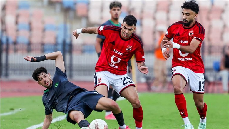 الأهلي يطوي صفحة مودرن سبورت ويبدأ الاستعداد للمقاولون بكأس العاصمة