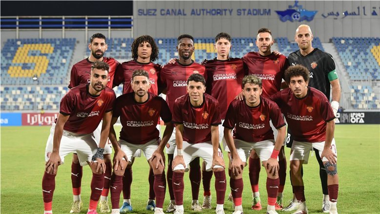 الدوري المصري.. سيراميكا كليوباترا يواجه السويس بتروجت الليلة