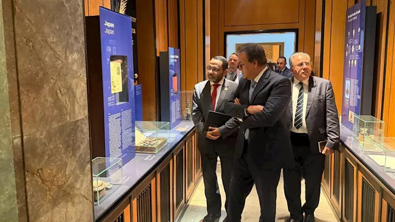 "عبدالغفار" يبحث مع معهد روبرت كوخ الألماني تطوير الرصد الوبائي