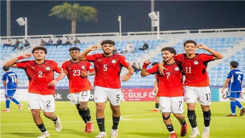 منتخب مصر للناشئين يضرب اليمن بخماسية ويحسم تأهله إلى نصف نهائي كأس الخليج