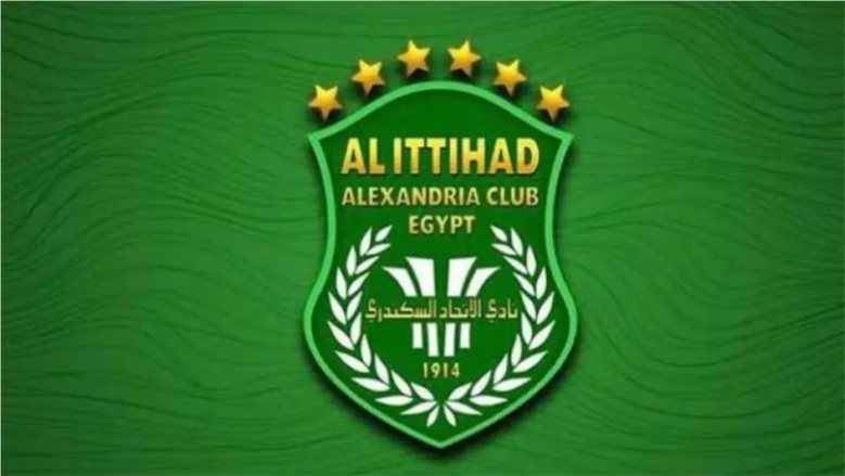 صدمة جديدة لزعيم الثغر.. فيفا يوقف قيد الاتحاد السكندري بسبب 91 ألف دولار