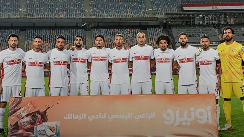 موعد مباراة الزمالك وبترول أسيوط اليوم في الدوري المصري