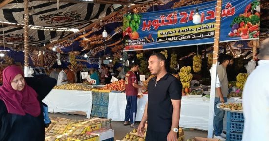 استمرار تخفيضات أسعار الخضراوات والفاكهة بمنافذ الإسماعيلية ضمن مبادرة أسبوع الخير