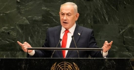 إسرائيل تحيى ذكرى أحداث السابع من أكتوبر بتنكيس الأعلام