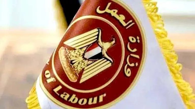 وظائف مشروع الضبعة النووي برواتب تصل إلى 25 ألف جنيه