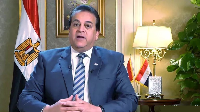 وزير الصحة: تهالك المنشآت ونقص الموارد والزيادة السكانية أبرز التحديات منذ 2014