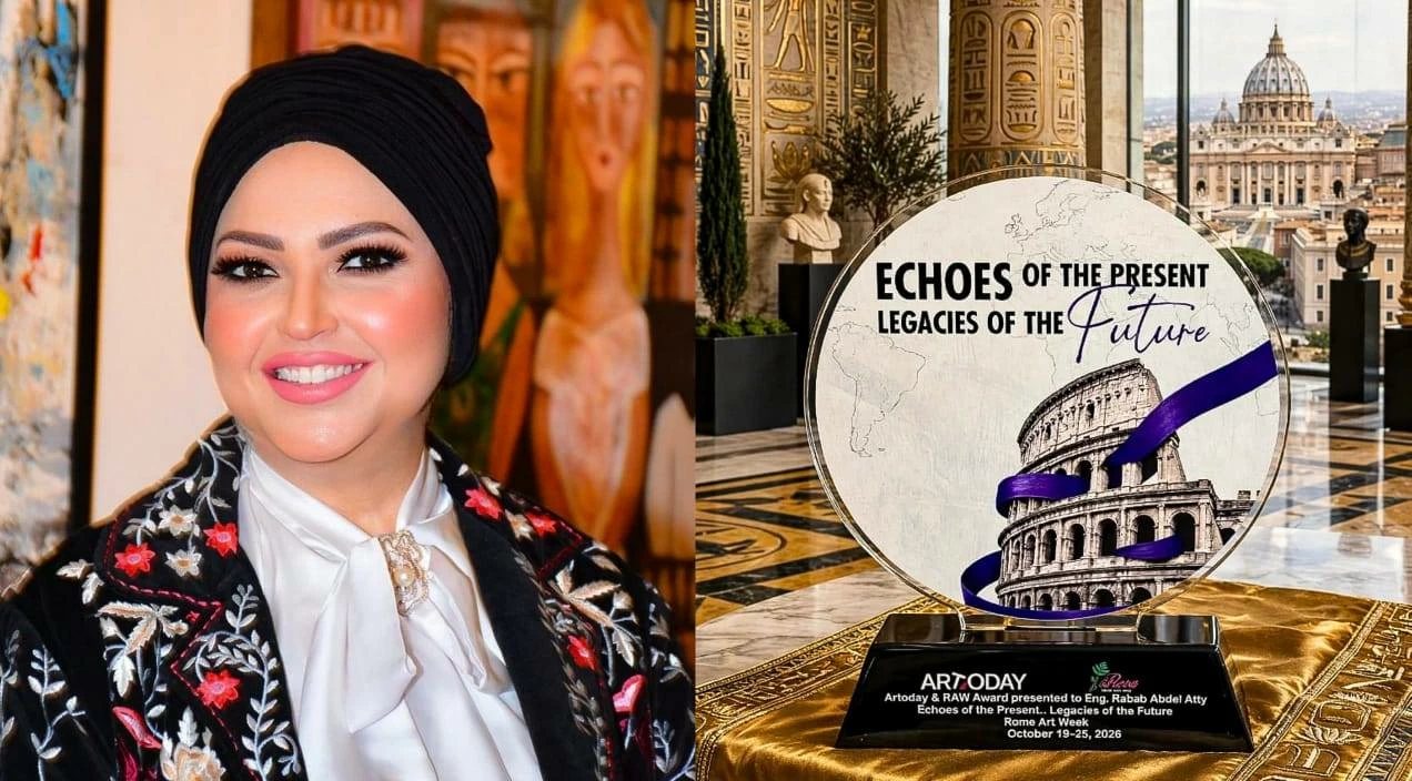 أسبوع روما للفنون يكرم رباب عبد العاطي في المركز الثقافي الإسلامي بإيطاليا