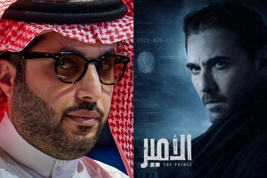 «عيبه الوحيد أنه فكرتي».. تركي آل الشيخ يشيد بمسلسل «الأمير»: «سيغير صناعة المسلسلات»