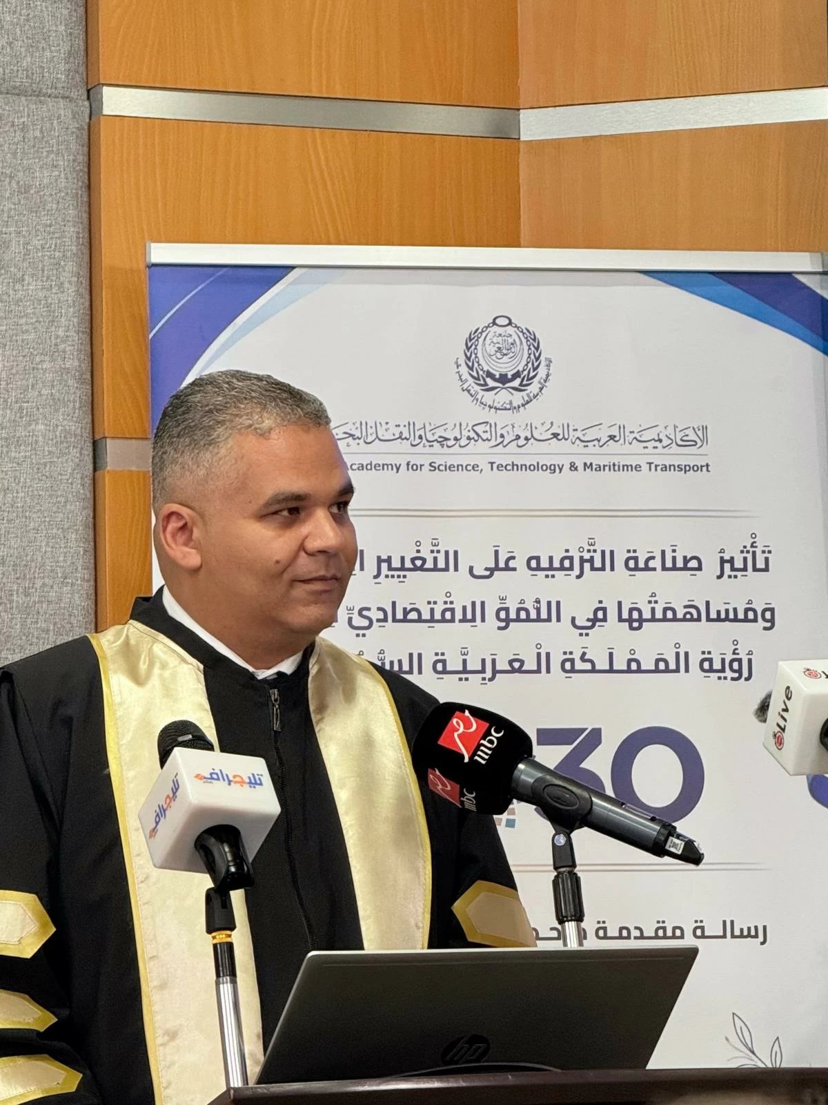 دراسة: صناعة الترفيه تعزز التحول الاقتصادي والاجتماعي في السعودية