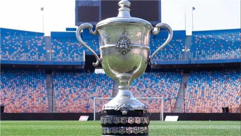 قرعة كأس مصر اليوم.. تحديد مواجهات دور الـ32 حتى النهائي