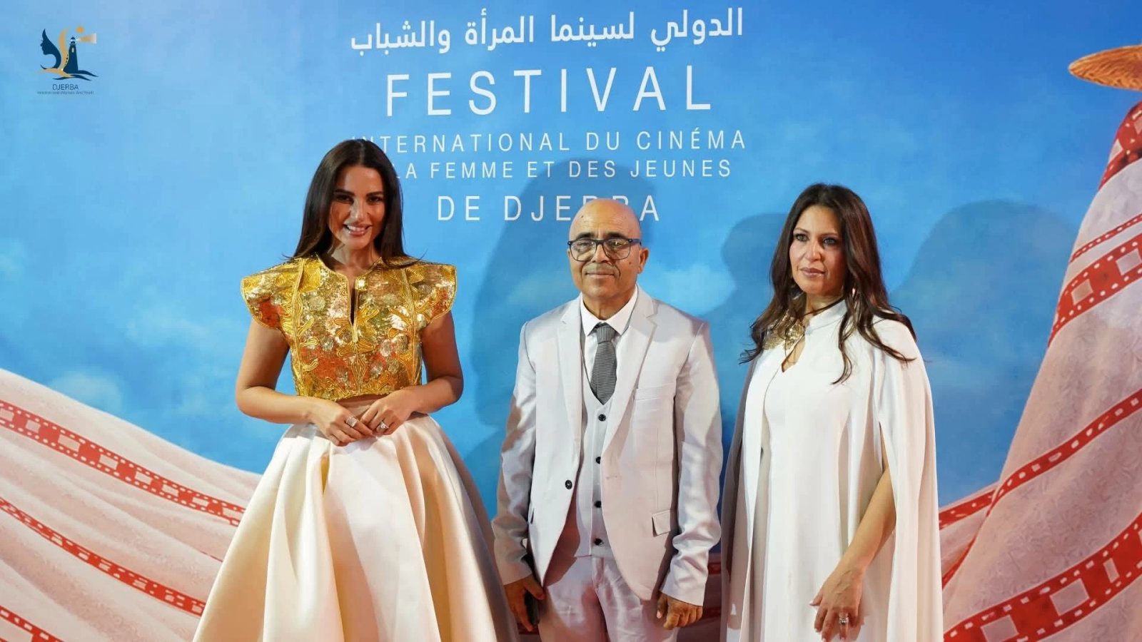 بتكريم درة وعفاف بن محمود.. افتتاح مهرجان جربة لسينما المرأة والشباب بمشاركة 68 فيلم