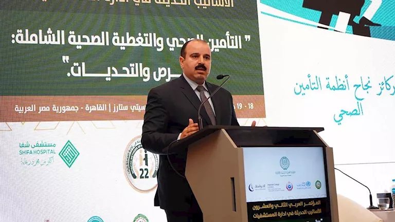 تعيين حسام أبو ساطي رئيسًا لقطاع الشؤون الصحية بالقاهرة