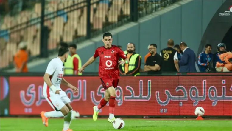 الأهلي يتقدم على الزمالك بهدف في الشوط الأول