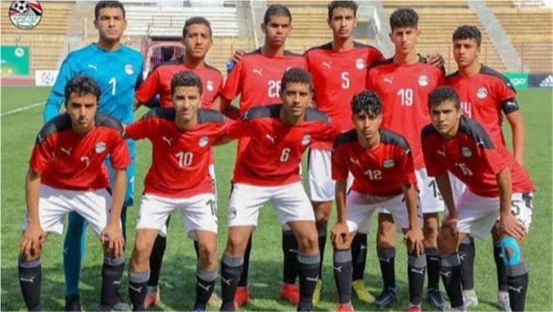 منتخب مصر للناشئين يواجه اليمن في كأس الخليج.. الفراعنة يبحثون عن الانتصار الثالث