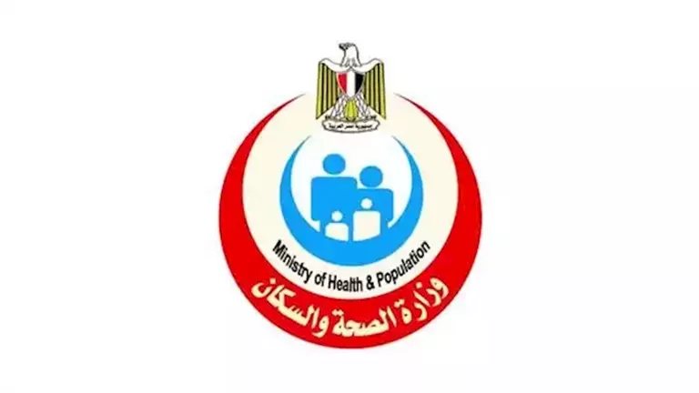 الصحة تفتح باب التقدم لحركة نيابات الأطباء المقيمين نوفمبر 2026
