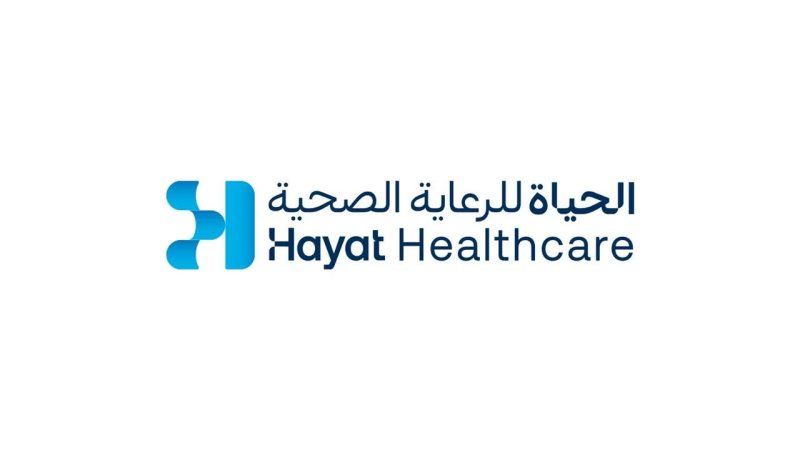 مجموعة مستشفيات الحياة الوطني تطلق هويتها الجديدة باسم الحياة للرعاية الصحية