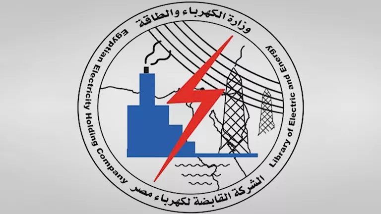 بعد أيام من رحيله.. رئيس القابضة للكهرباء السابق يرفض مناصب جديدة بالقطاع