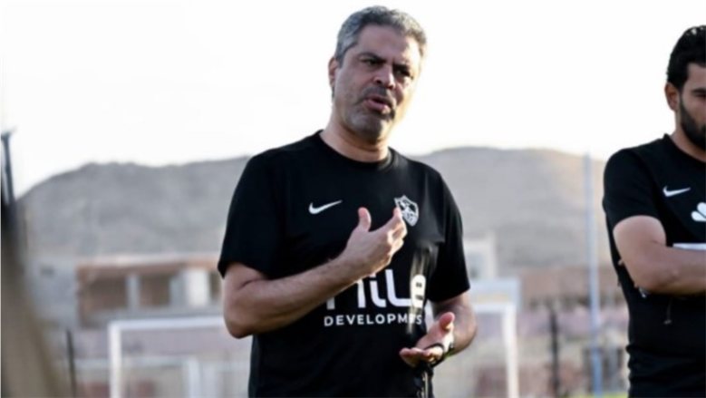 معتمد جمال يحسم ملامح تشكيل الزمالك أمام الأهلي.. صراع ثنائي في الوسط
