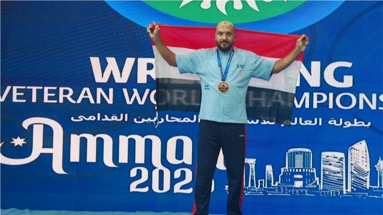 مصر تحصد 3 ميداليات في بطولة العالم للرواد للمصارعة بالأردن