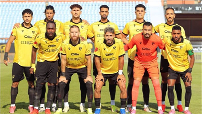 الدوري المصري| تشكيل وادي دجلة أمام بيراميدز