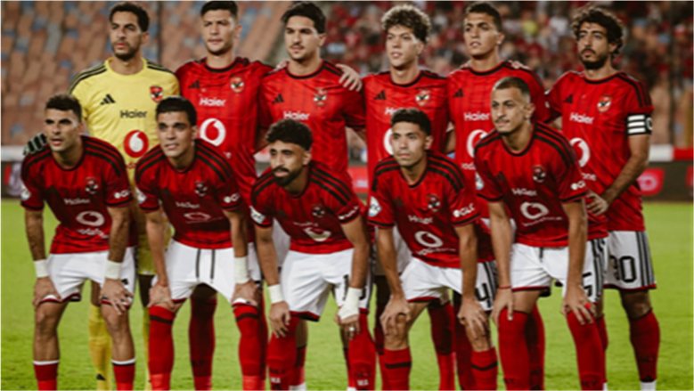 11 لاعبًا.. غيابات الأهلي أمام مودرن سبورت في الدوري المصري