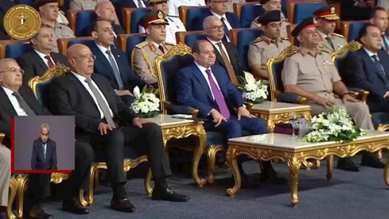 السيسي خلال الندوة التثقيفية الـ44: أمن الخليج جزء لا يتجزأ من الأمن القومي المصري