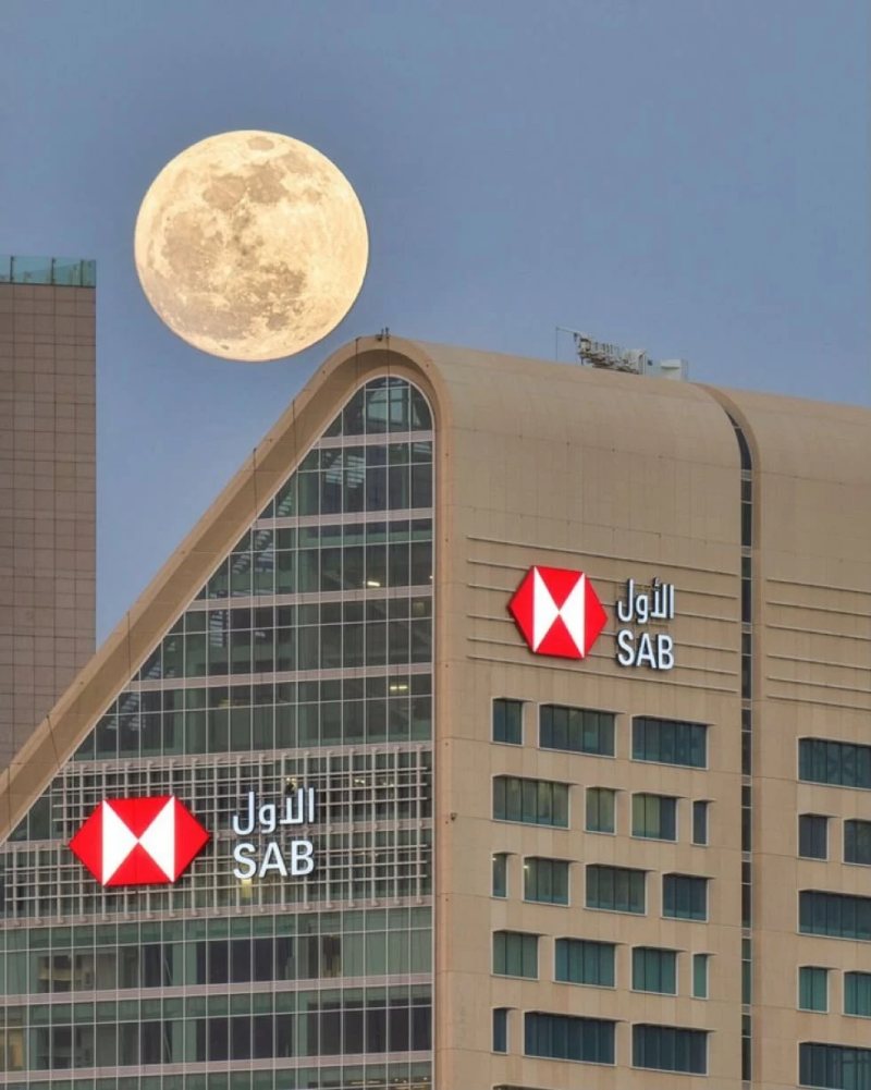 البنك السعودي الأول يوقع مذكرة تفاهم مع «شراكات»